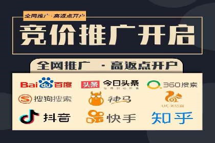 搜索引擎营销（SEM）的五大优化技巧及案例