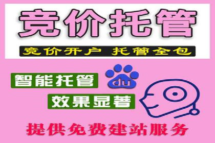 微信信息流广告如何影响用户行为